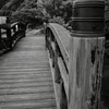 橋