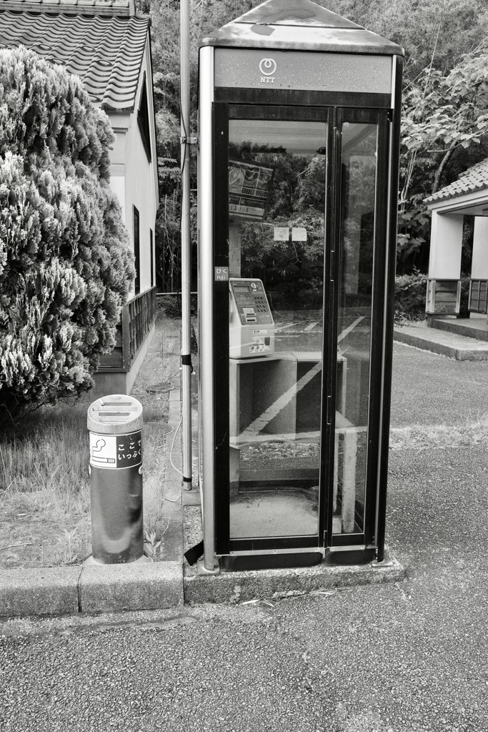 今はあまりない物