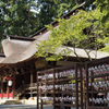 熊野大社