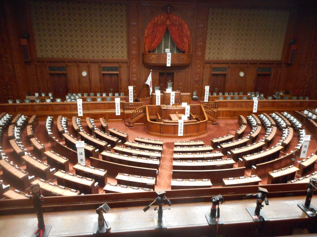 衆議院議場