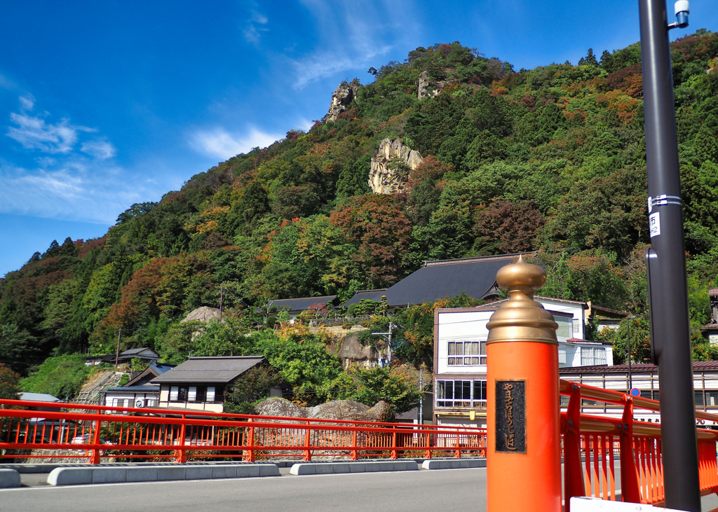 山寺　宝珠橋