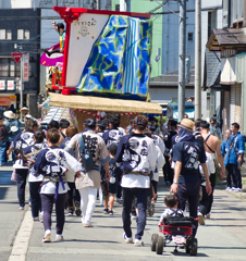 ごくろうさん