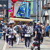 ごくろうさん