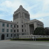 国会議事堂