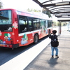 気仙沼BRT