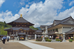 定義山