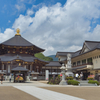 定義山