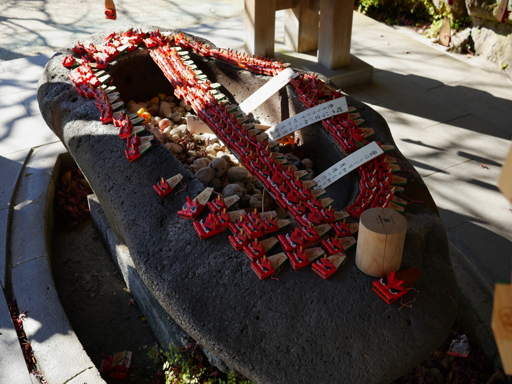 大塔宮(おおとうのみや)