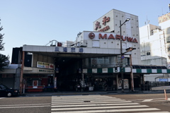 市場