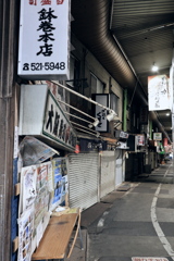 市場