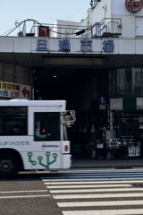 市場