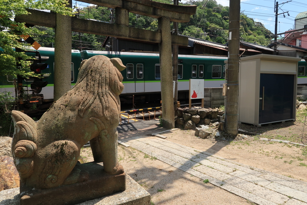 お京阪