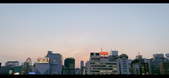 そら