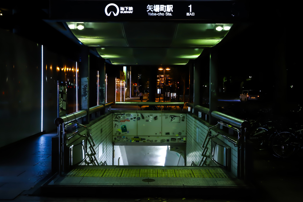 subway station