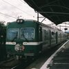 岳南鉄道8000形