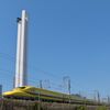 フジテック試験塔と検測車両