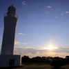 古房地灯台の朝日