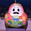 ゆるくないキャラ