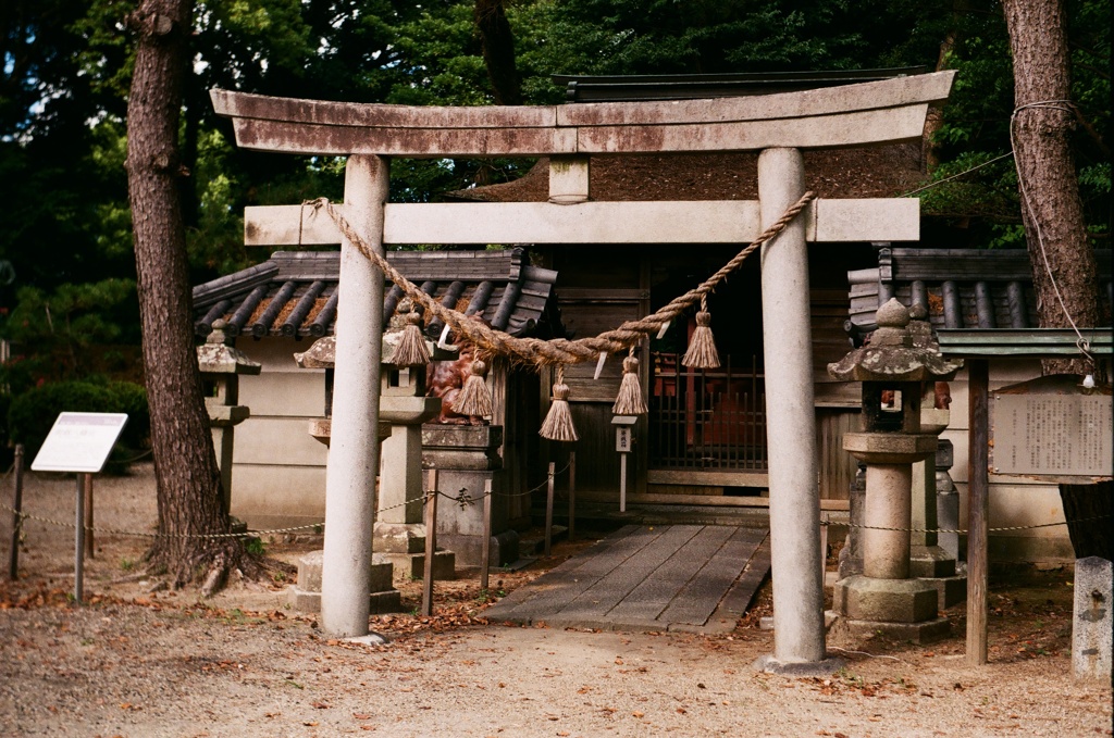 御剱八幡宮