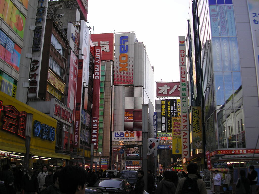 2006年の秋葉原4