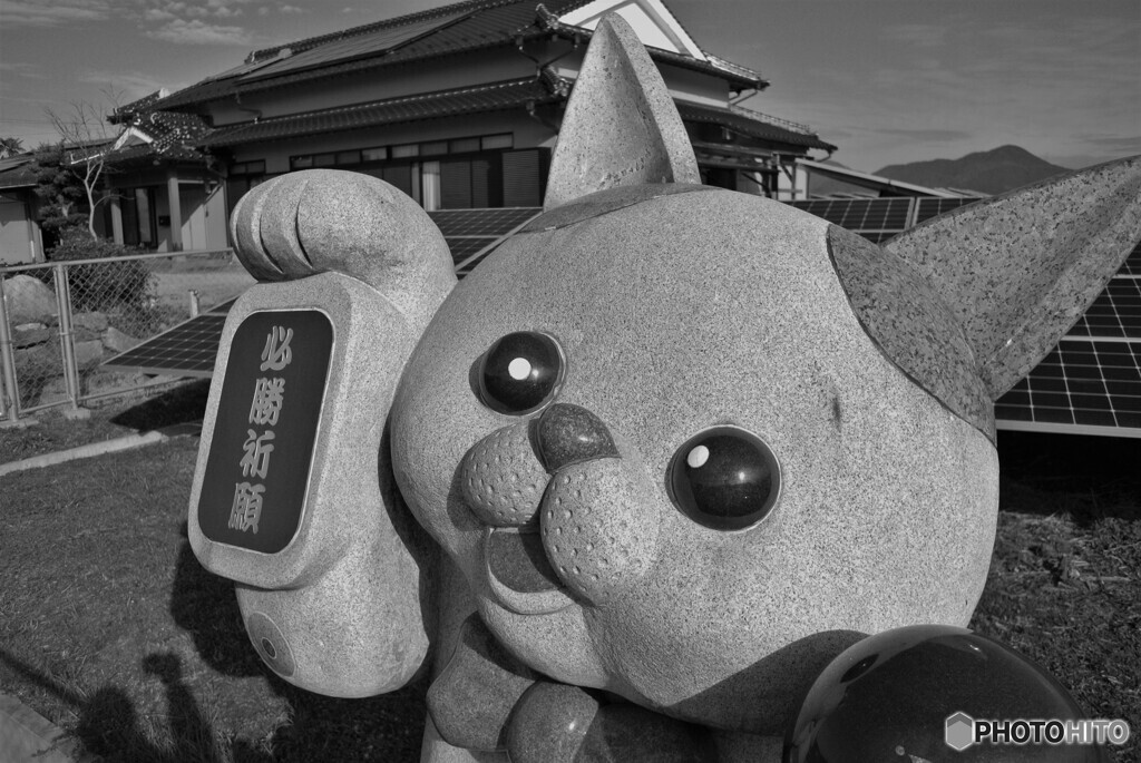 必勝祈願！