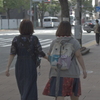 楽しいね！