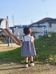 大きくなあれ