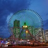 横浜17時29分