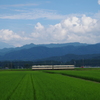 田園