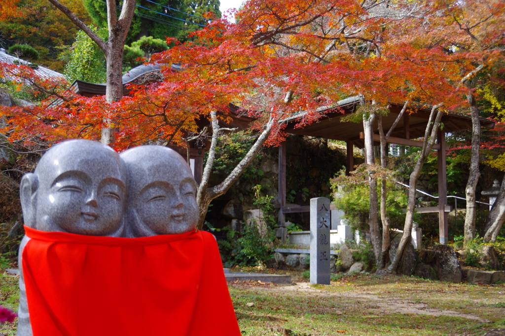 愛愛地蔵