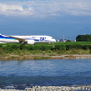 川沿いの空港