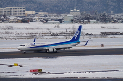 富山空港