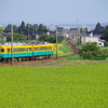 富山地方鉄道
