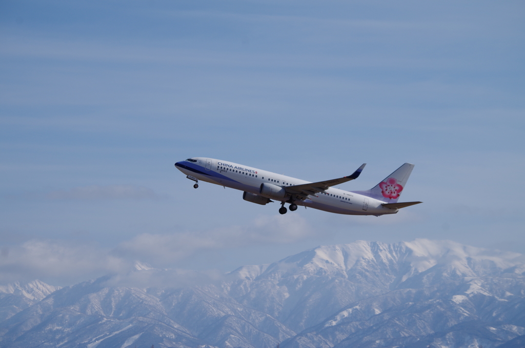ありがとう、富山