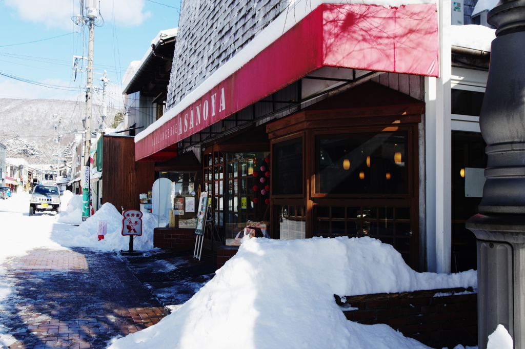 ブランジェ浅野屋 軽井沢旧道本店