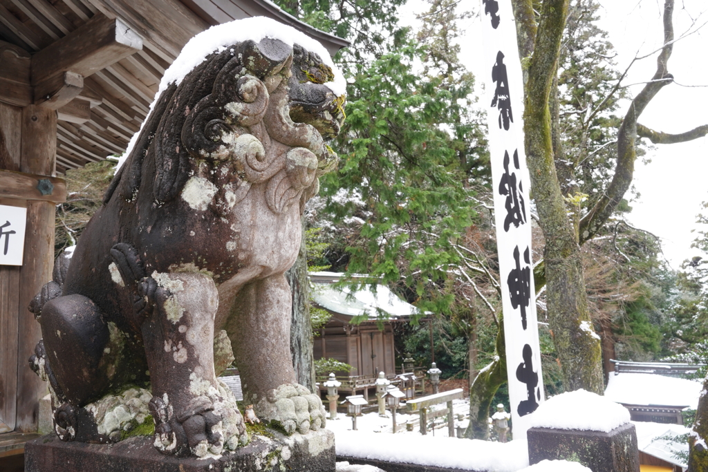 雪景色(アズマくんをさがせ？)