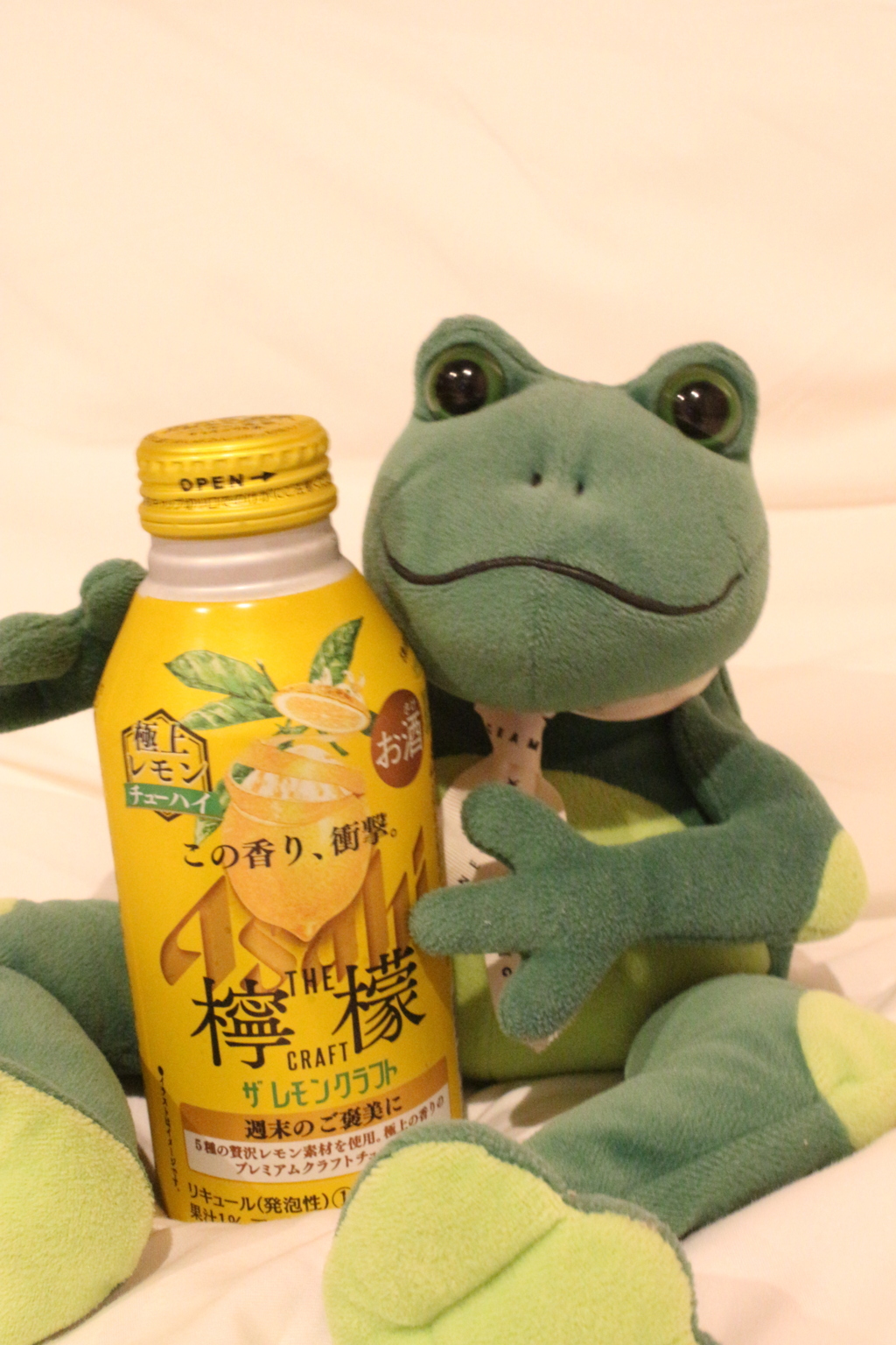 飲んでいる社長
