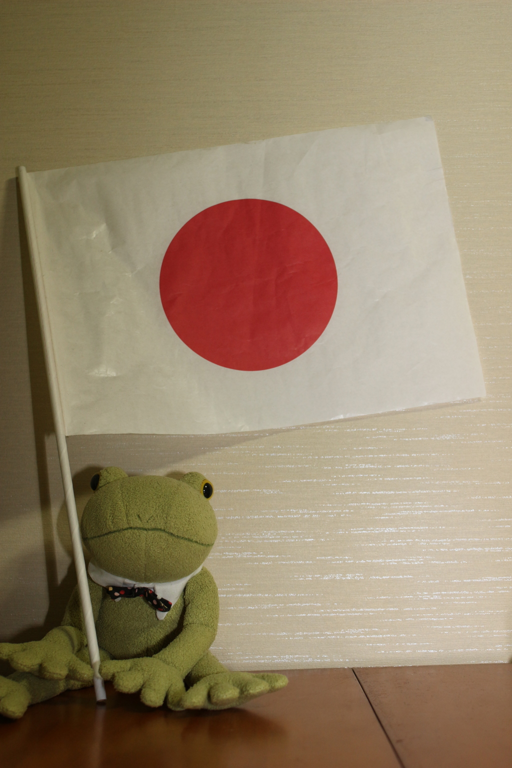日本頑張れ！