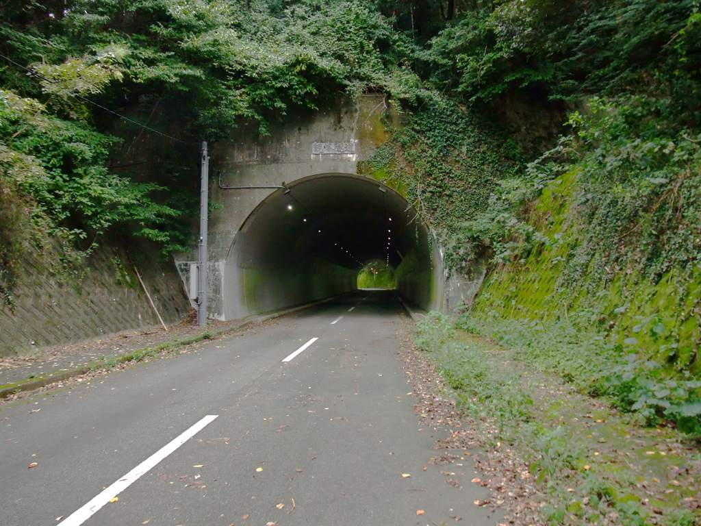 観峰隧道