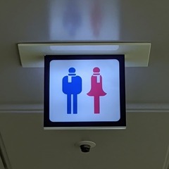 札幌地下街のトイレマーク