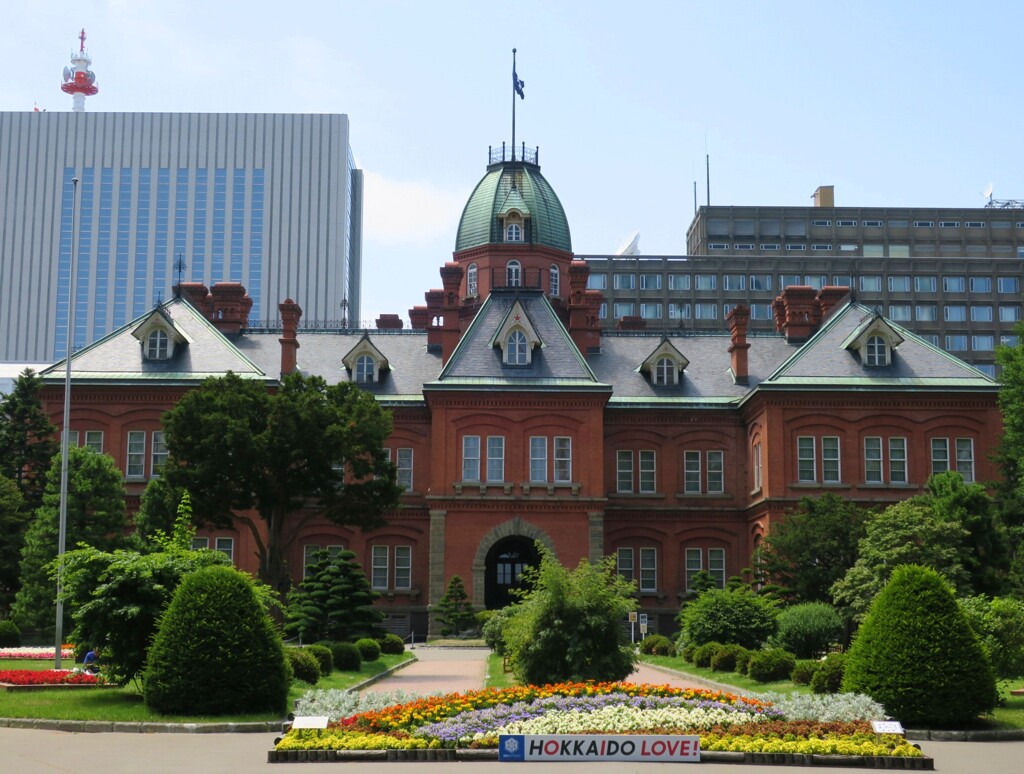 北海道庁旧庁舎