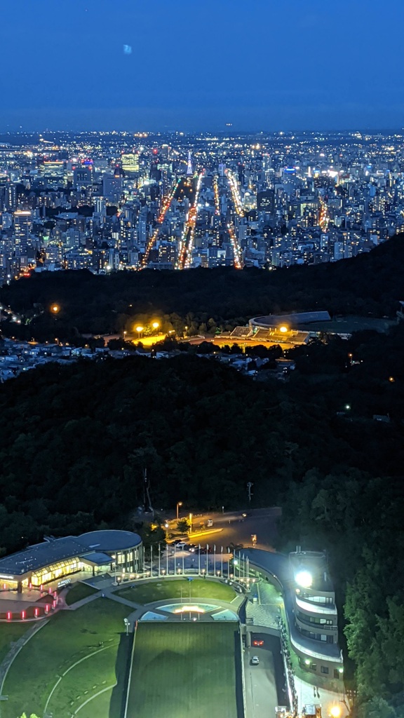 大倉山ジャンプ競技場