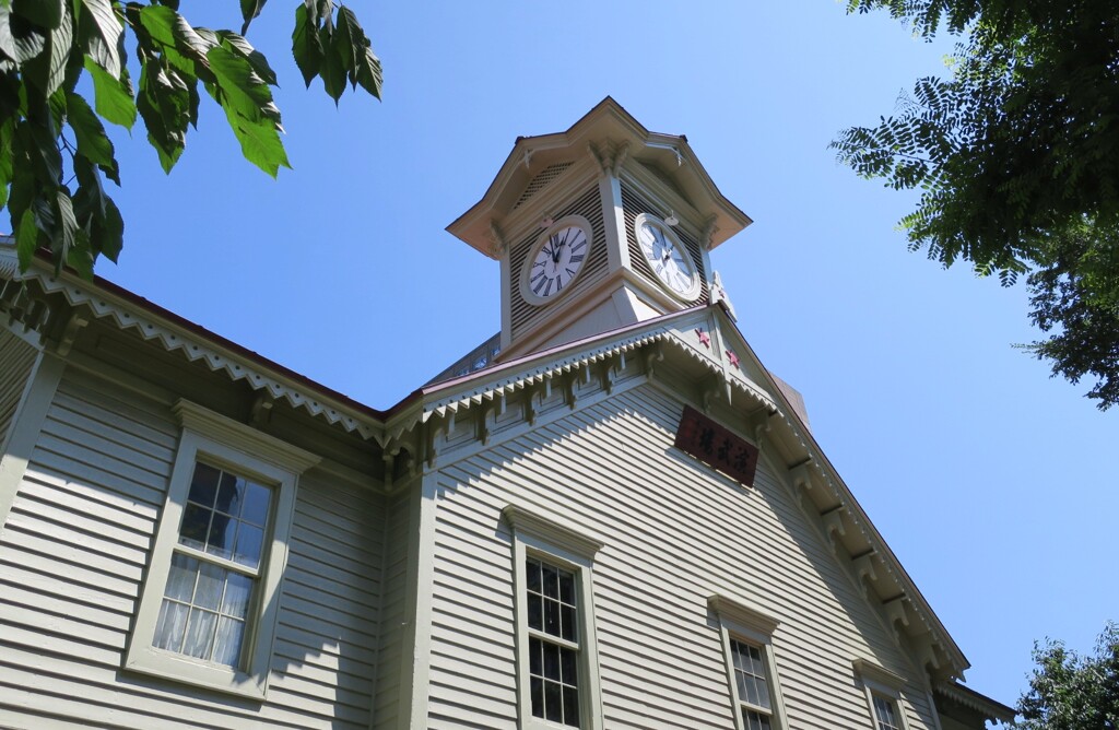 札幌市時計台