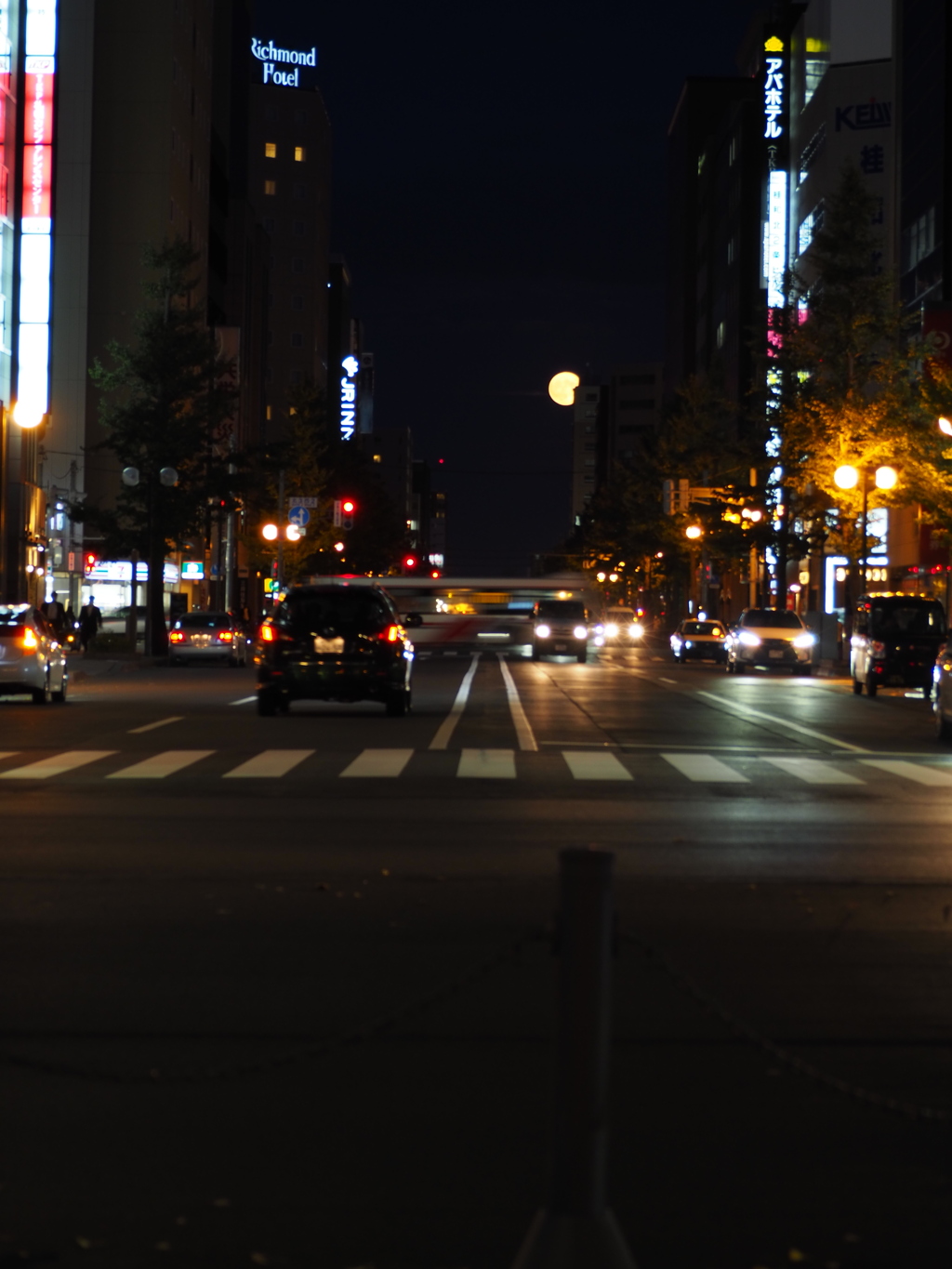 道路