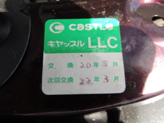 DSCN3145