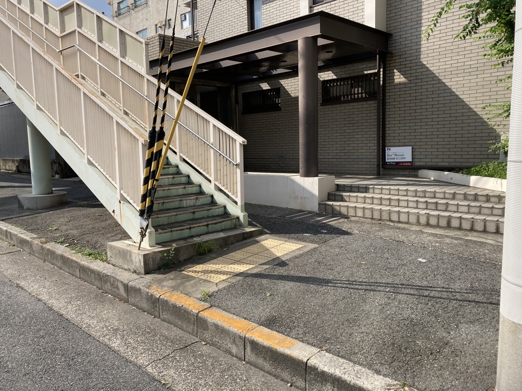 2E96ED1D-8E71-4509-9B3D-1231A5979E64