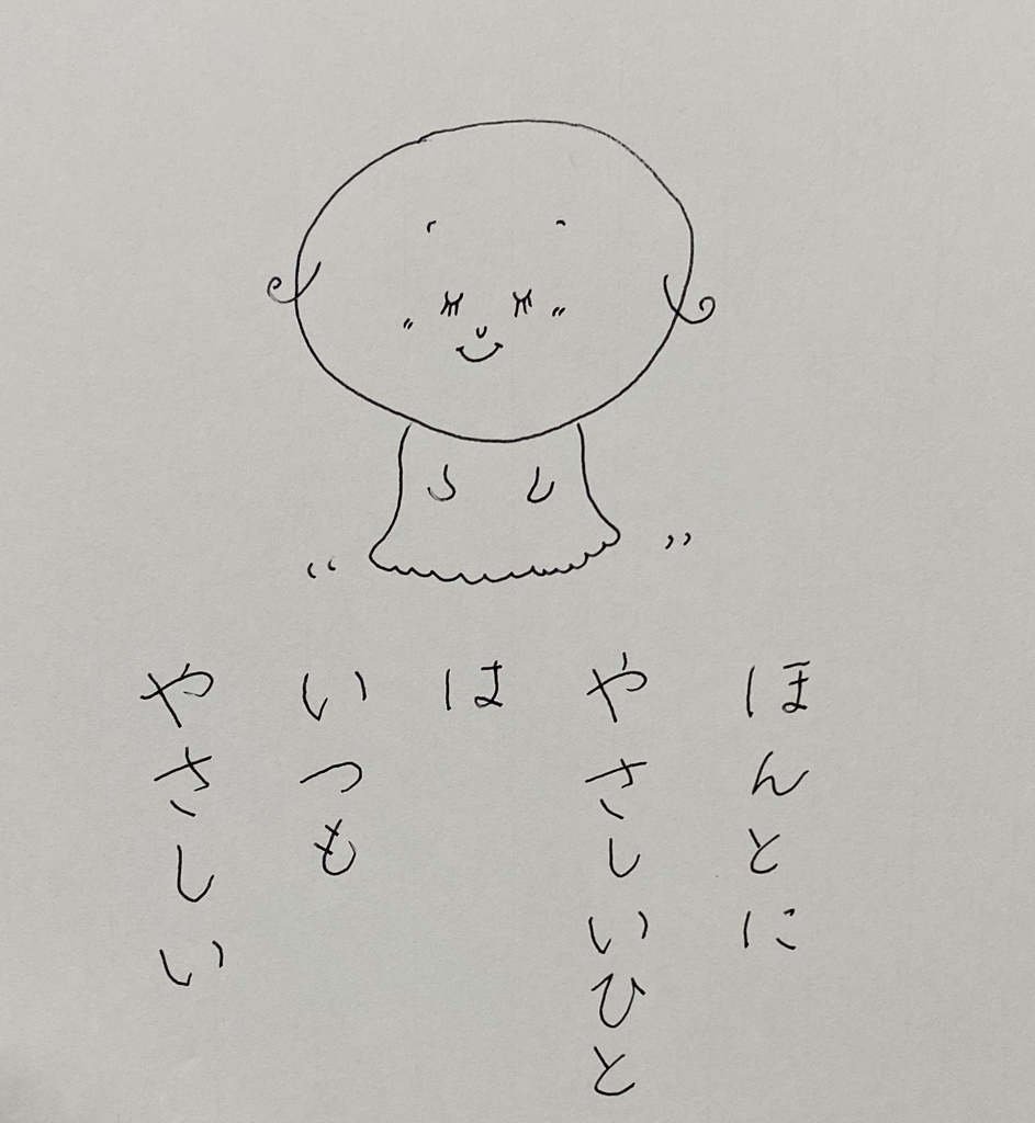 D5BDD327-B879-41F6-BDF1-ACABC4C1DBAA