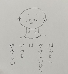 D5BDD327-B879-41F6-BDF1-ACABC4C1DBAA