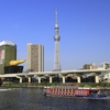 water front
