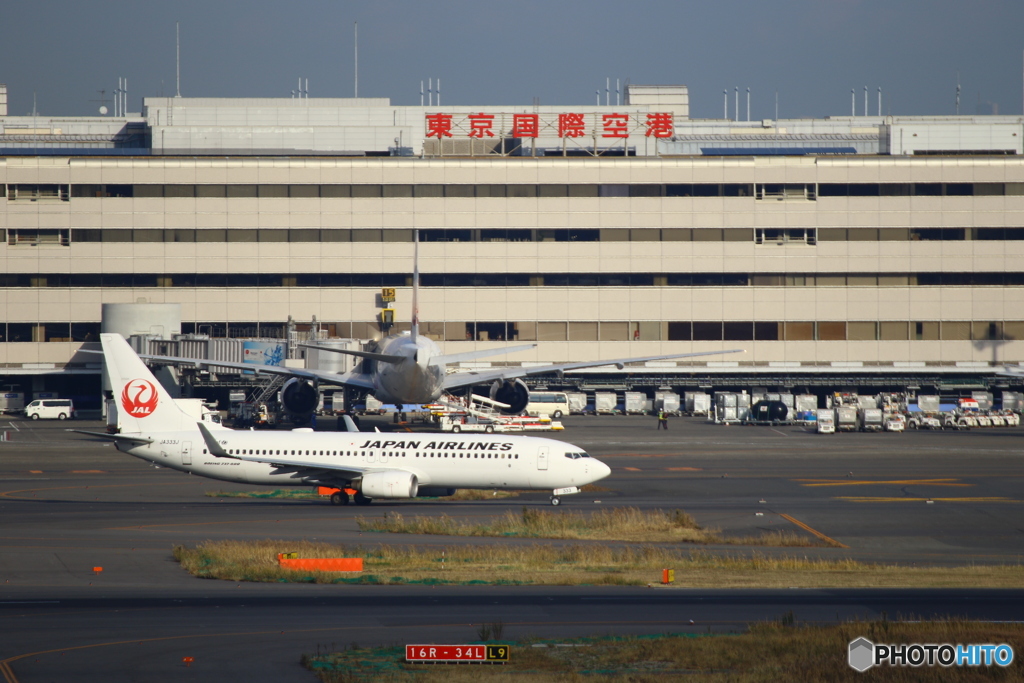 C1708556-A4AF-4345-A59A-BF92F476815F